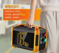 20w/30w手持激光打標(biāo)機